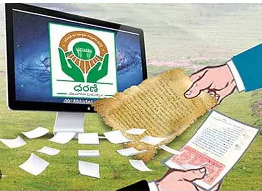 TS: ధరణి పోర్టల్‌పై లోతైన అధ్యయనం