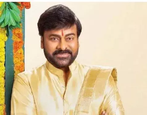 CHIRU: చిరంజీవికి పద్మ విభూషణ్ CHIRU: చిరంజీవికి పద్మ విభూషణ్