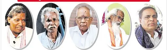 PADMA AWARDS: 132 మందికి పద్మ పురస్కారాలు PADMA AWARDS: 132 మందికి పద్మ పురస్కారాలు