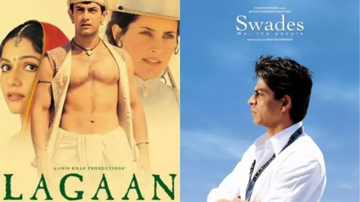 Lagaan to Swades: రిపబ్లిక్ డే నాడు చూడవలసిన ఐకానిక్ బాలీవుడ్ చిత్రాలు Lagaan to Swades: రిపబ్లిక్ డే నాడు చూడవలసిన ఐకానిక్ బాలీవుడ్ చిత్రాలు