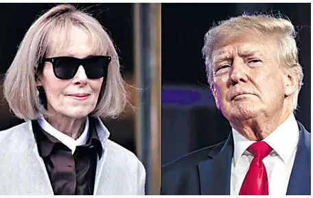 TRUMP: ట్రంప్ రూ.692 కోట్లు చెల్లించాలి TRUMP: ట్రంప్ రూ.692 కోట్లు చెల్లించాలి