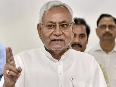 Bihar Political : అసెంబ్లీ స్పీకర్పై అవిశ్వాస తీర్మానం Bihar Political : అసెంబ్లీ స్పీకర్పై అవిశ్వాస తీర్మానం