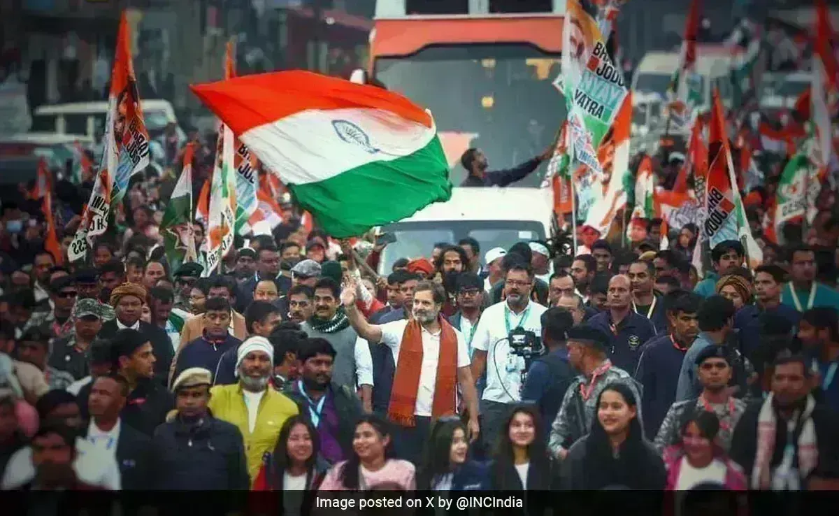 Rahul Gandhi: నేడు బీహార్లోకి ప్రవేశించనున్న భారత్ జోడో న్యాయ్ యాత్ర Rahul Gandhi: నేడు బీహార్లోకి ప్రవేశించనున్న భారత్ జోడో న్యాయ్ యాత్ర