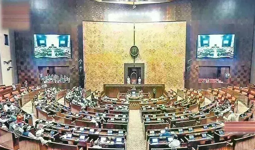 Rajya Sabha Elections: రాజ్యసభ ఎన్నికల షెడ్యూల్ విడుదల.. Rajya Sabha Elections: రాజ్యసభ ఎన్నికల షెడ్యూల్ విడుదల..