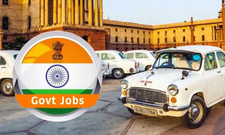 టెన్త్ అర్హతతో ముంబై కస్టమ్స్ డిపార్ట్‌మెంట్ లో కార్ డ్రైవర్ పోస్టులు..