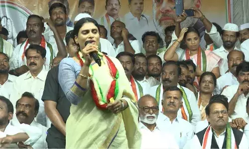 SHARMILA: ప్రధానికి షర్మిల లేఖాస్త్రం SHARMILA: ప్రధానికి షర్మిల లేఖాస్త్రం