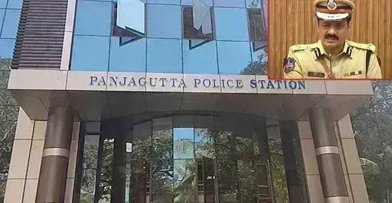 Panjagutta PS: హైదరాబాద్ సీపీ సంచలన నిర్ణయం.. Panjagutta PS: హైదరాబాద్ సీపీ సంచలన నిర్ణయం..