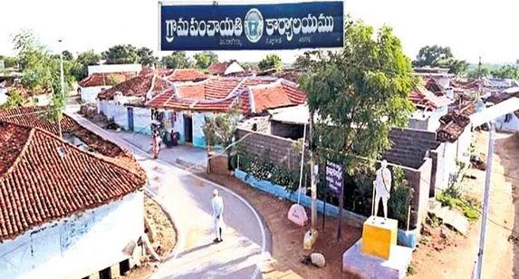 TS: రేపటితో ముగియనున్న సర్పంచుల పదవీకాలం TS: రేపటితో ముగియనున్న సర్పంచుల పదవీకాలం