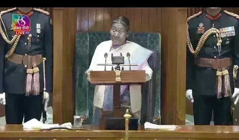 President Murmu: రామ మందిరం క‌ల నెర‌వేరిందన్న  రాష్ట్ర‌ప‌తి