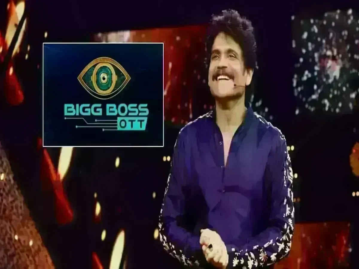 Bigg Boss Telugu OTT 2 : బిగ్ బాస్ తెలుగు ఓటీటీ 2పై లేటెస్ట్ అప్ డేట్ Bigg Boss Telugu OTT 2 : బిగ్ బాస్ తెలుగు ఓటీటీ 2పై లేటెస్ట్ అప్ డేట్