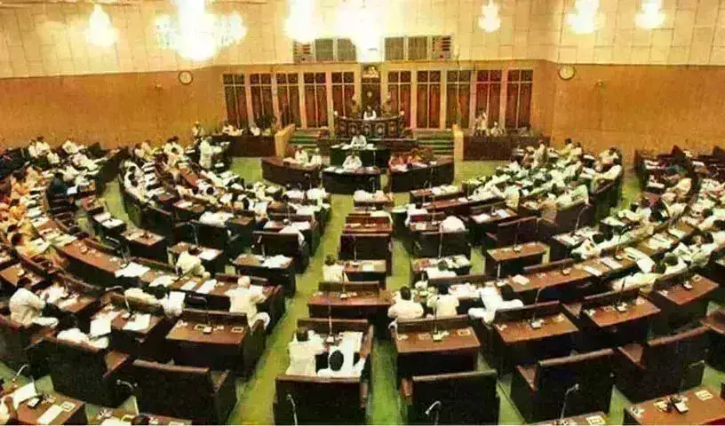 AP Assembly: ఫిబ్ర‌వ‌రి 5 నుంచి ఏపీ అసెంబ్లీ స‌మావేశాలు