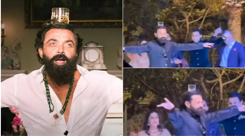 Bobby Deol : మేనకోడలి సంగీత్ వేడుకల్లో యానిమల్ యాక్టర్ స్టెప్పులు