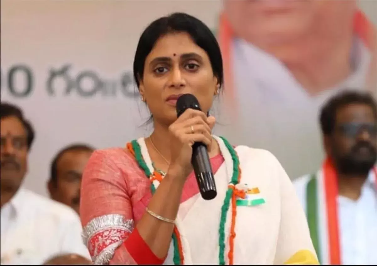 AP Special Status: ప్రత్యేకహోదా కోసం వైఎస్ షర్మిల ఢిల్లీలో ధర్నా AP Special Status: ప్రత్యేకహోదా కోసం వైఎస్ షర్మిల ఢిల్లీలో ధర్నా