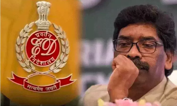 హేమంత్ సోరెన్ అరెస్టుపై సుప్రీంకోర్టులో మరోసారి విచారణ హేమంత్ సోరెన్ అరెస్టుపై సుప్రీంకోర్టులో మరోసారి విచారణ