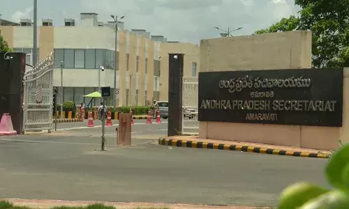 AP: మరో రూ.4 వేల కోట్ల అప్పు చేసిన జగన్‌ సర్కార్‌