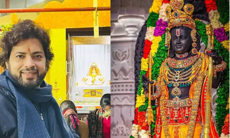వెండి, బంగారం ఉపయోగించి 40 రోజుల్లో రాముని కోసం వస్త్రాలు: డిజైనర్ మనీష్ తివారీ వెండి, బంగారం ఉపయోగించి 40 రోజుల్లో రాముని కోసం వస్త్రాలు: డిజైనర్ మనీష్ తివారీ