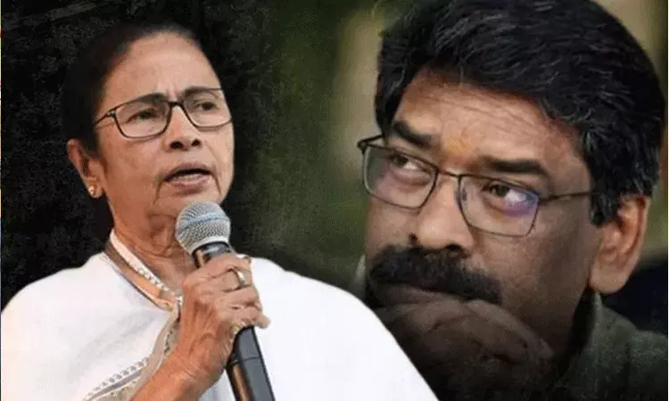 ప్రతీకార చట్టం: హేమంత్ సోరెన్ అరెస్ట్ను నిరసించిన సీఎం మమత ప్రతీకార చట్టం: హేమంత్ సోరెన్ అరెస్ట్ను నిరసించిన సీఎం మమత