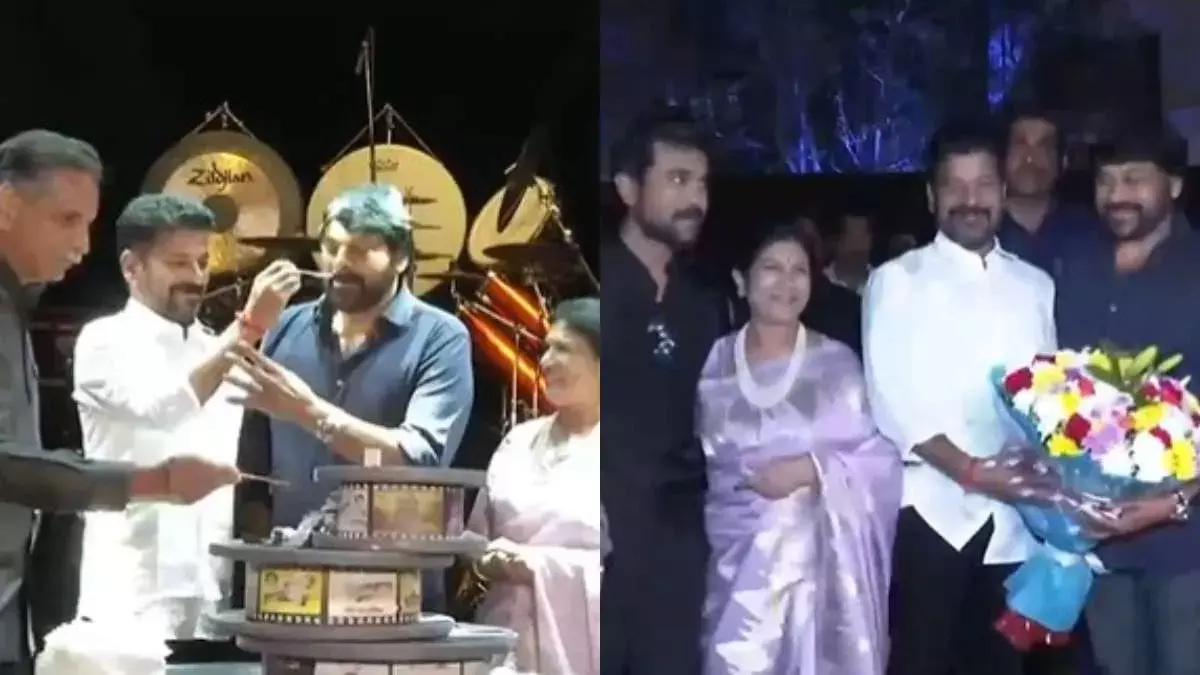 Chiranjeevi : పద్మభూషణ్ తో సత్కారం తర్వాత ప్రముఖులకు విందు Chiranjeevi : పద్మభూషణ్ తో సత్కారం తర్వాత ప్రముఖులకు విందు