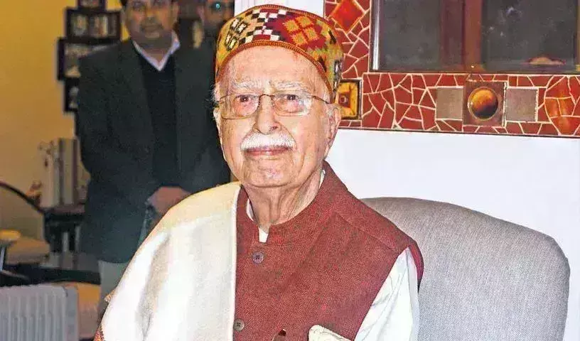 LK advani: బీజేపీ అగ్రనేతకు కేంద్రం అత్యున్నత గౌరవం LK advani: బీజేపీ అగ్రనేతకు కేంద్రం అత్యున్నత గౌరవం