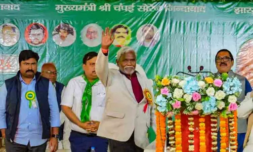 Jharkhand: నేడు జార్ఖండ్ లో బలపరీక్ష Jharkhand: నేడు జార్ఖండ్ లో బలపరీక్ష