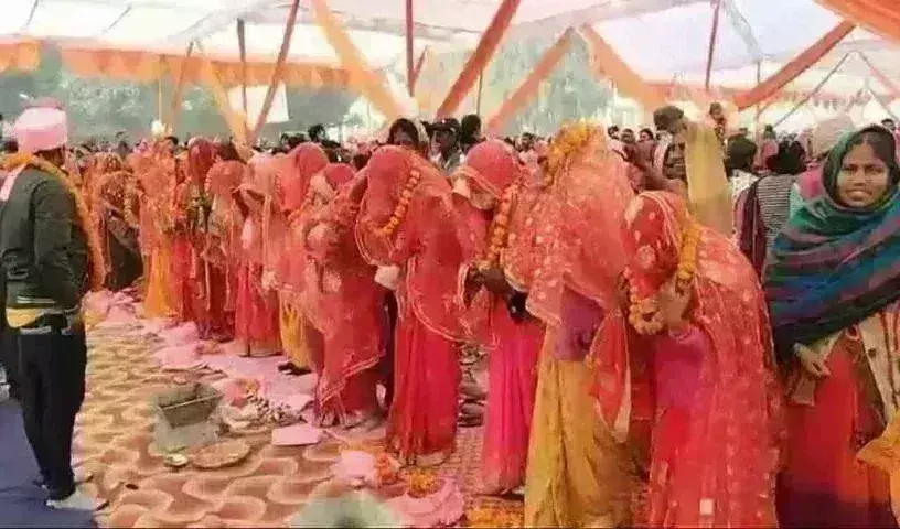 Uttar Pradesh : పెళ్లికొడుకు  లేకుండానే పెళ్ళి