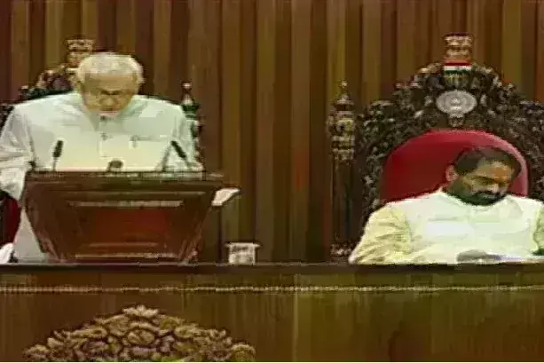 AP Assembly Session: ఏపీ అసెంబ్లీ నుంచి టీడీపీ సభ్యుల వాకౌట్ AP Assembly Session: ఏపీ అసెంబ్లీ నుంచి టీడీపీ సభ్యుల వాకౌట్