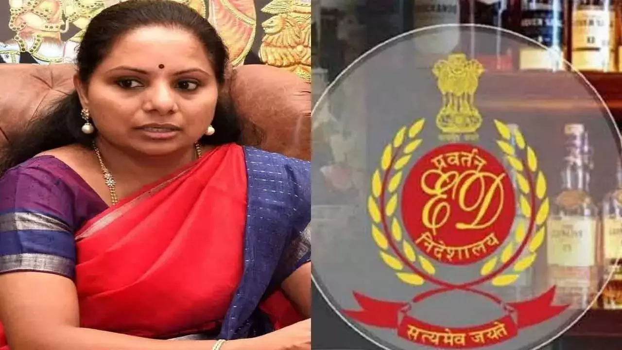 MLC Kavitha:  సుప్రీంలో ఎమ్మెల్సీ కవిత పిటిషన్ విచారణ వాయిదా MLC Kavitha:  సుప్రీంలో ఎమ్మెల్సీ కవిత పిటిషన్ విచారణ వాయిదా