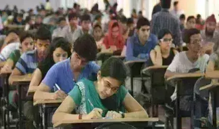 Exam Malpractice: పోటీ పరీక్షల్లో అక్రమాలకు పాల్పడితే కోటి జరిమానా