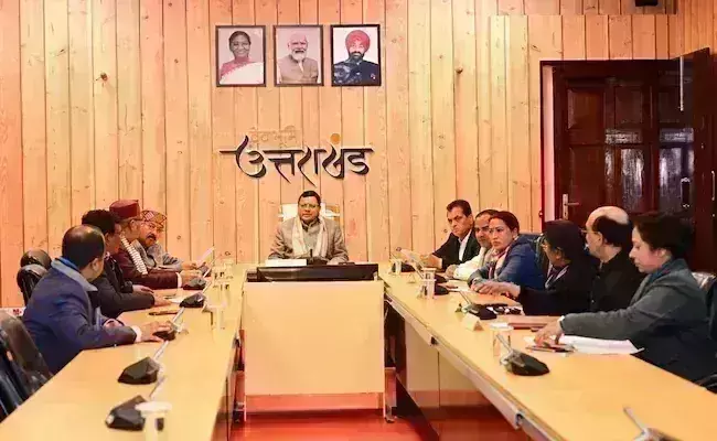 UCC Bill: నేడు ఉత్తరాఖండ్ అసెంబ్లీలో యూసీసీ బిల్లు UCC Bill: నేడు ఉత్తరాఖండ్ అసెంబ్లీలో యూసీసీ బిల్లు