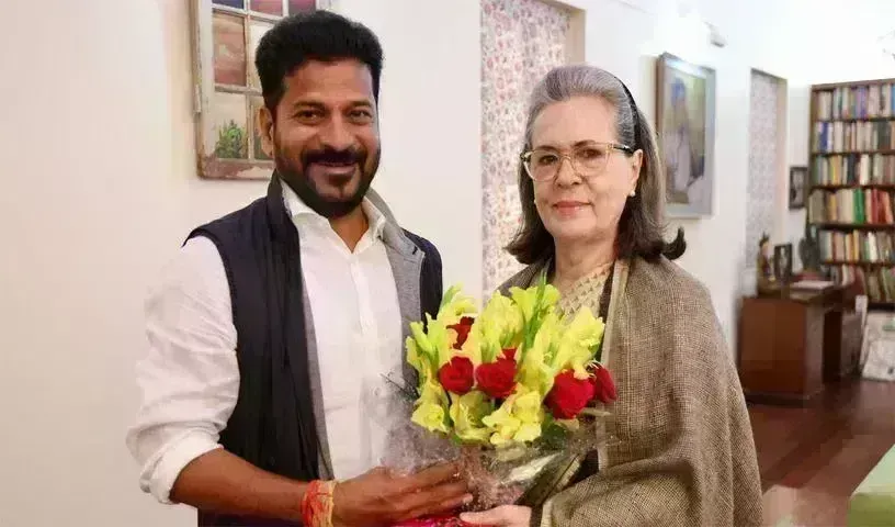 Revanth Reddy:  ‘తెలంగాణ నుండి పోటీ చేయమంటూ సోనియాగాంధీకి CM రేవంత్ కీలక విజ్ఞప్తి Revanth Reddy:  ‘తెలంగాణ నుండి పోటీ చేయమంటూ సోనియాగాంధీకి CM రేవంత్ కీలక విజ్ఞప్తి