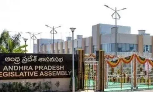 AP Assembly Session:  రేపు ఏపీ ఓటాన్ అకౌంట్ బడ్జెట్ AP Assembly Session:  రేపు ఏపీ ఓటాన్ అకౌంట్ బడ్జెట్