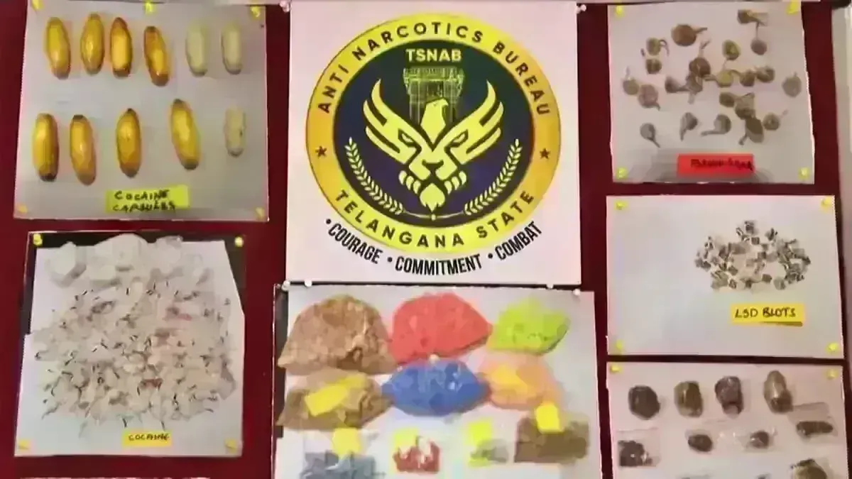 Drug Peddlers Arrested In Hyderabad : మాదక ద్రవ్యాల రవాణా కింగ్పిన్ అరెస్ట్ Drug Peddlers Arrested In Hyderabad : మాదక ద్రవ్యాల రవాణా కింగ్పిన్ అరెస్ట్