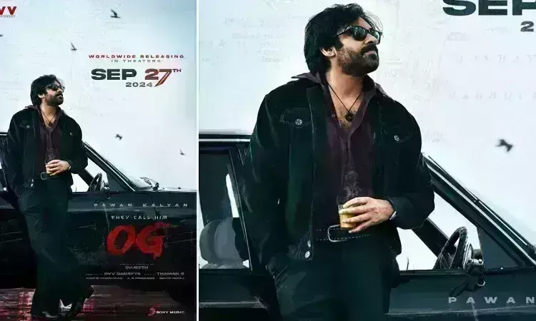 OG Release Date : పవన్ ఫ్యాన్స్.. గెట్ రెడీ .. ఓజీ రిలీజ్ డేట్ వచ్చేసిందోచ్ OG Release Date : పవన్ ఫ్యాన్స్.. గెట్ రెడీ .. ఓజీ రిలీజ్ డేట్ వచ్చేసిందోచ్