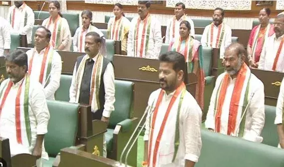TS: నేటి నుంచి తెలంగాణ బడ్జెట్ సమావేశాలు TS: నేటి నుంచి తెలంగాణ బడ్జెట్ సమావేశాలు
