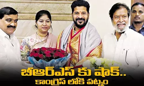 బీఆర్ఎస్ కు షాక్.. కాంగ్రెస్ లోకి పట్నం బీఆర్ఎస్ కు షాక్.. కాంగ్రెస్ లోకి పట్నం