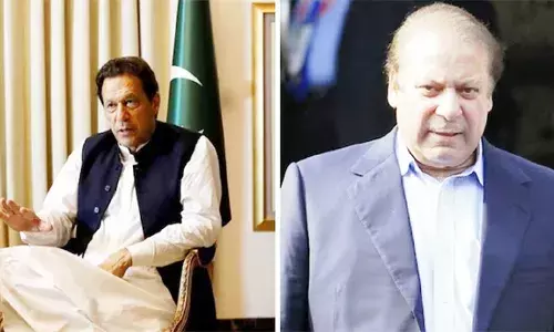 Pakistan Election Results :  పాక్​ ఎన్నికల్లో అనూహ్య ఫలితాలు