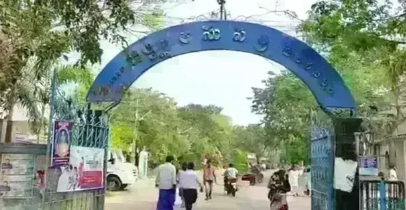 Machilipatnam: ఇంజెక్షన్ వికటించి.. ఏడుగురు చిన్నారులకు అస్వస్థత Machilipatnam: ఇంజెక్షన్ వికటించి.. ఏడుగురు చిన్నారులకు అస్వస్థత