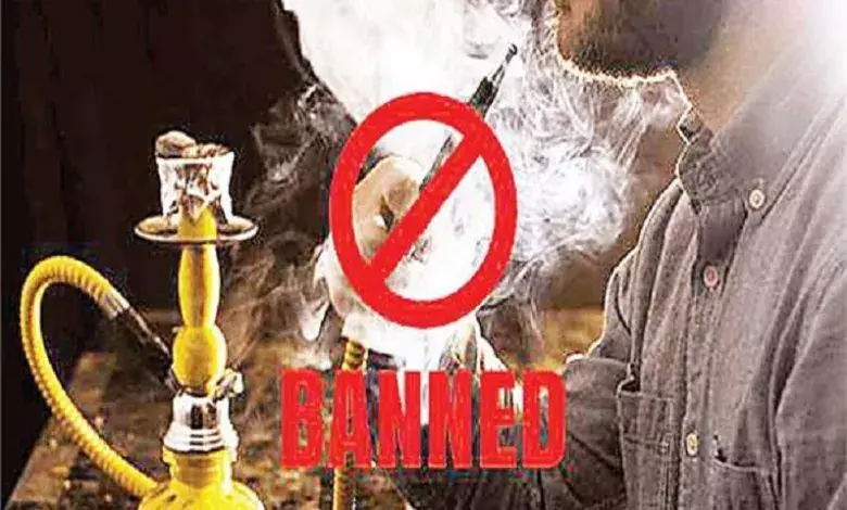 Telangana :మత్తు పదార్థాల కట్టడిపై సర్కార్ ఫోకస్ Telangana :మత్తు పదార్థాల కట్టడిపై సర్కార్ ఫోకస్