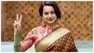 Emergency : ప్రధాని కావాలని ప్లాన్ చేస్తున్నారా..? : కంగనా ఘాటు రిప్లై Emergency : ప్రధాని కావాలని ప్లాన్ చేస్తున్నారా..? : కంగనా ఘాటు రిప్లై