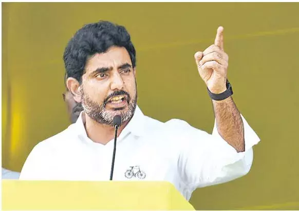 LOKESH: జగన్ను ఇంటికి పంపేందుకు ప్రజలు సిద్ధం LOKESH: జగన్ను ఇంటికి పంపేందుకు ప్రజలు సిద్ధం