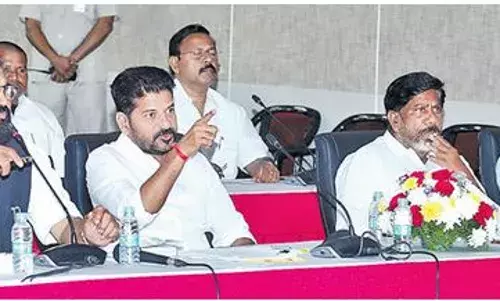 TS: కృష్ణా జలాలపై అమీతుమీకి కాంగ్రెస్ సర్కార్ సిద్ధం TS: కృష్ణా జలాలపై అమీతుమీకి కాంగ్రెస్ సర్కార్ సిద్ధం