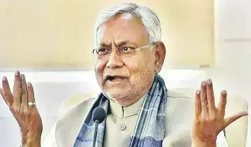 Bihar : నేడు బీహార్ అసెంబ్లీలో బలపరీక్ష.. Bihar : నేడు బీహార్ అసెంబ్లీలో బలపరీక్ష..