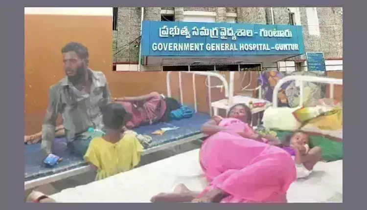 Guntur: డయేరియా బాధితలకు న్యాయం చేయాలంటూ టీడీపీ నేతల ఆందోళన