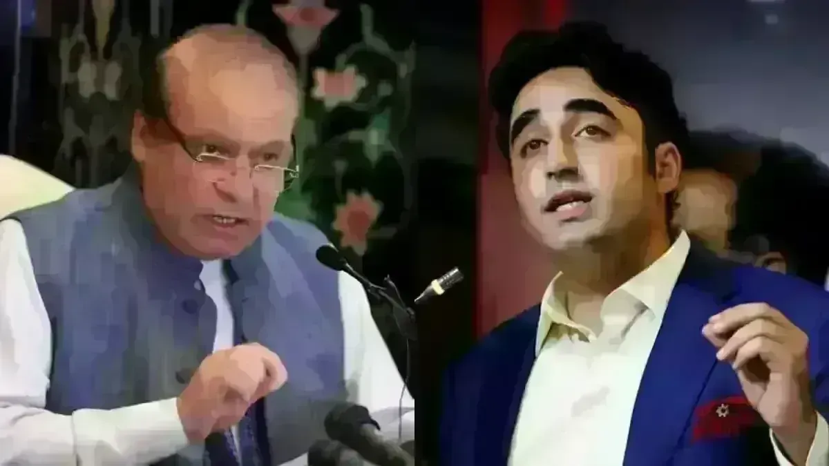 Pakistan Elections:  పాక్లో సంకీర్ణ ప్రభుత్వం.. నవాజ్ షరీఫ్, భుట్టో పొత్తు Pakistan Elections:  పాక్లో సంకీర్ణ ప్రభుత్వం.. నవాజ్ షరీఫ్, భుట్టో పొత్తు