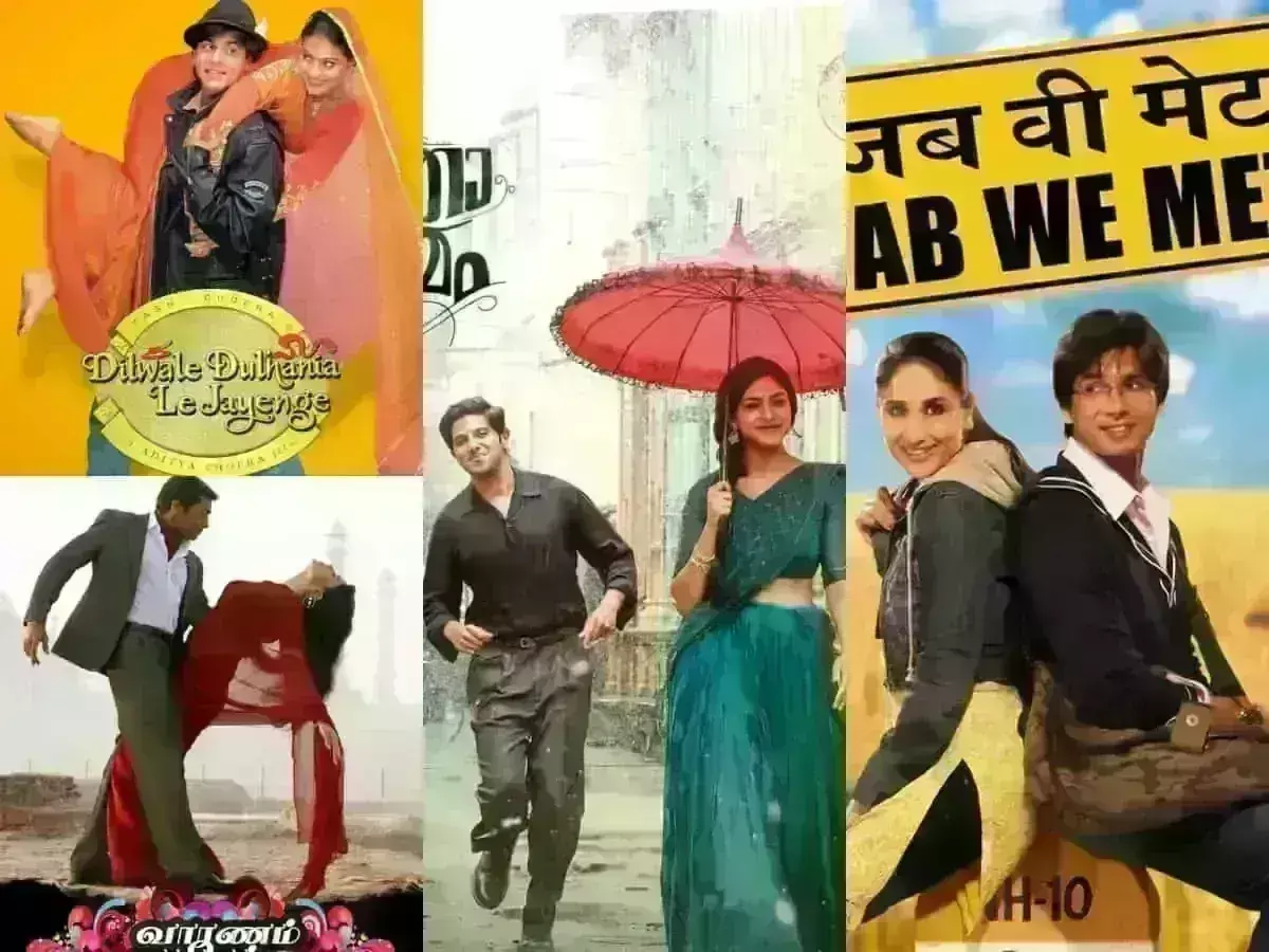 Valentines Day 2024: ఈ వారం హైదరాబాద్ థియేటర్‌లలో చూడాల్సిన 9 పాత సినిమాలు