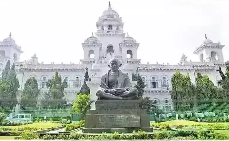 TS ASSEMBLY: తెలంగాణ శాసనసభ వాయిదా TS ASSEMBLY: తెలంగాణ శాసనసభ వాయిదా