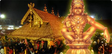 Sabarimala: నేటి నుంచి శబరిగిరీశుని దర్శనం.. వీరికి మాత్రమే .. Sabarimala: నేటి నుంచి శబరిగిరీశుని దర్శనం.. వీరికి మాత్రమే ..