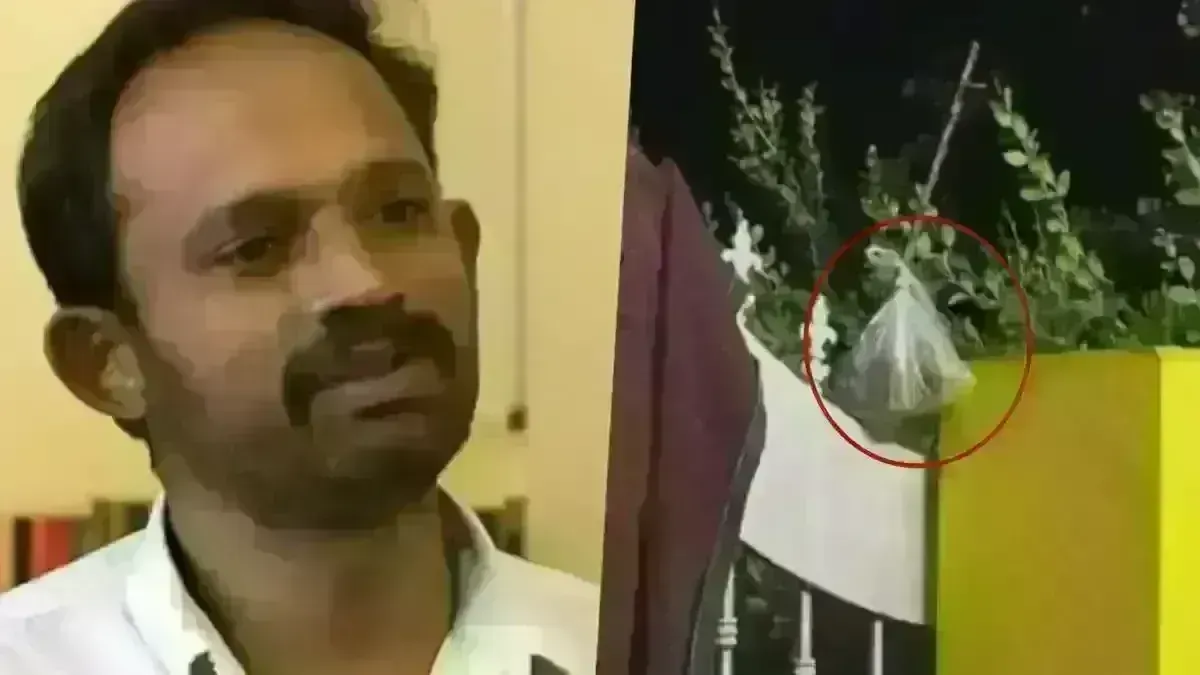 M Manikandan: చోరీ చేసిన మెడల్స్ ను తిరిగిచ్చేసిన దొంగలు M Manikandan: చోరీ చేసిన మెడల్స్ ను తిరిగిచ్చేసిన దొంగలు
