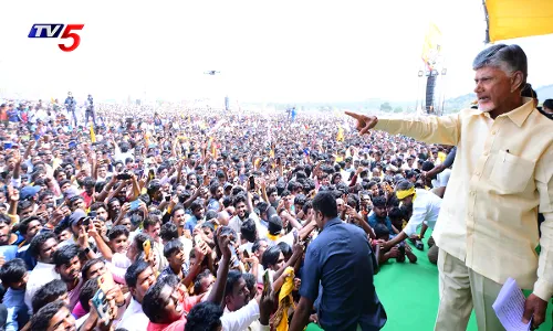 Chandrababu : ఇంకొల్లు రా కదిలిరా సభకు పోలీసులు అడ్డంకులు Chandrababu : ఇంకొల్లు రా కదిలిరా సభకు పోలీసులు అడ్డంకులు
