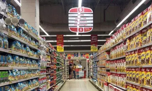 భారత్ మార్ట్: యుఎఇలో మెగా ప్రాజెక్ట్